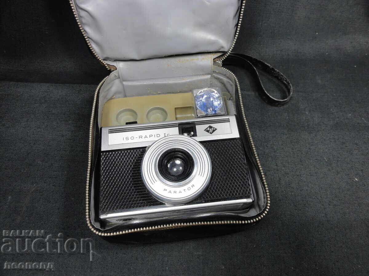 BZTS STAR RETRO APARAT FOTO CU FILM AGFA ISO-RAPID Ic BZTS STAR RETRO APARAT FOTO CU FILM AGFA ISO-RAPID Ic