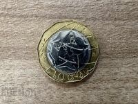 Ιταλία - 1000 λιρες (1997) - Χάρτης με ενωμένη Γερμανία