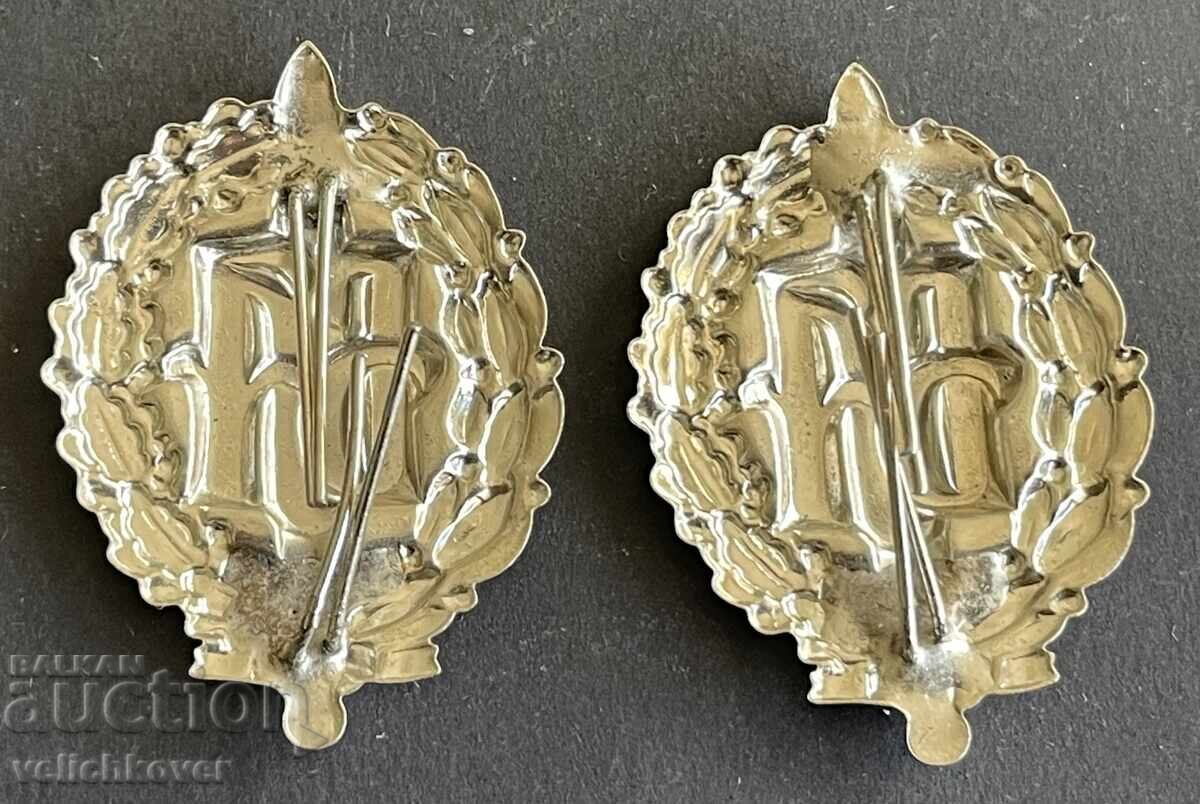 41970 Bulgaria epaulettes shoulder boards uniform BA Bulgarian Army with price 10.00 BGN | € 5.11