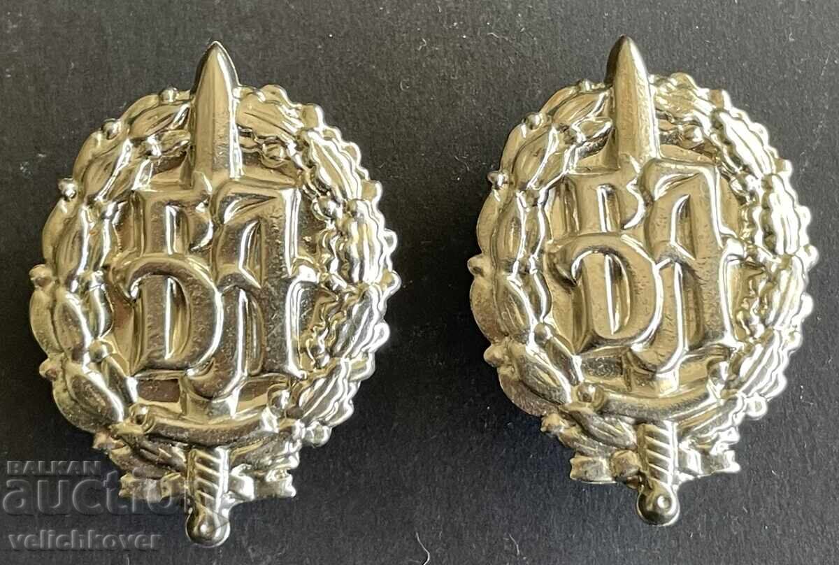 41970 Bulgaria epaulettes shoulder boards uniform BA Bulgarian Army