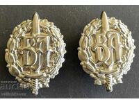 41970 Bulgaria epoleti de rang uniformă BA Armata Bulgară