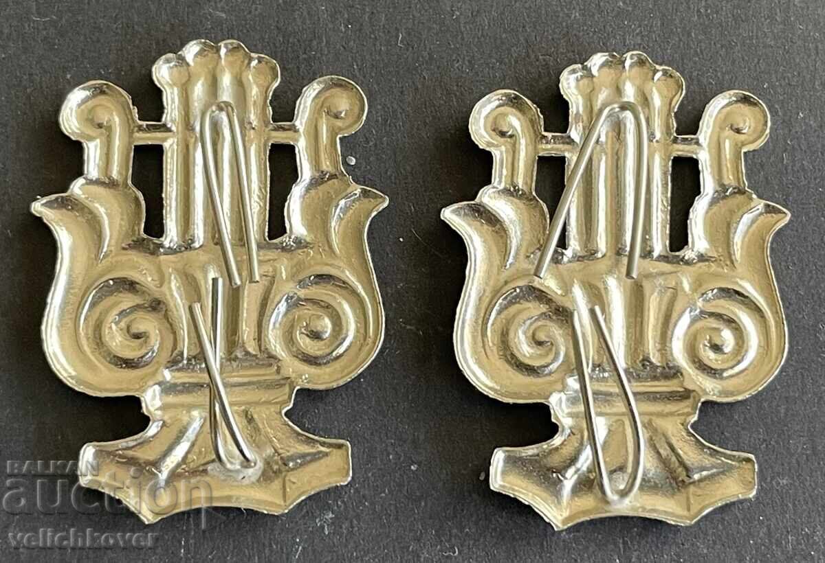 41971 Bulgaria monograms epaulettes uniform military musician with price 10.00 BGN | € 5.11 41971 Bulgaria monograms epaulettes uniform military musician with price 10.00 BGN | € 5.11