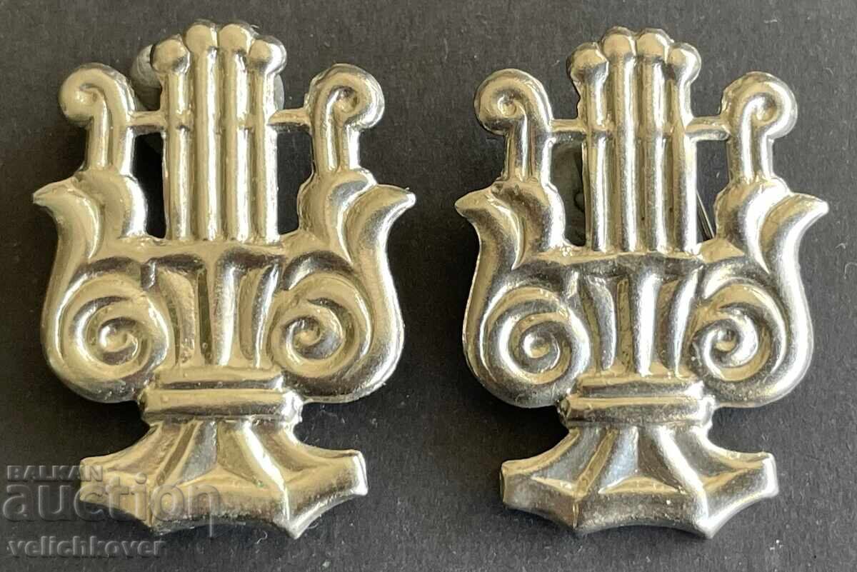 41971 Bulgaria monograms epaulettes uniform military musician 41971 Bulgaria monograms epaulettes uniform military musician