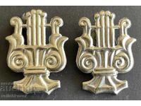 41971 Bulgaria monograms epaulettes uniform military musician