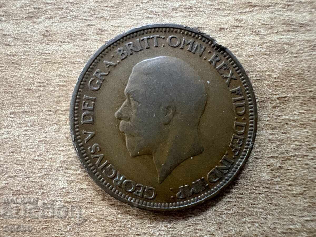 Великобритания - 1/2 пени (1930) с цена 1.50 лв. | € 0.77 Великобритания - 1/2 пени (1930) с цена 1.50 лв. | € 0.77