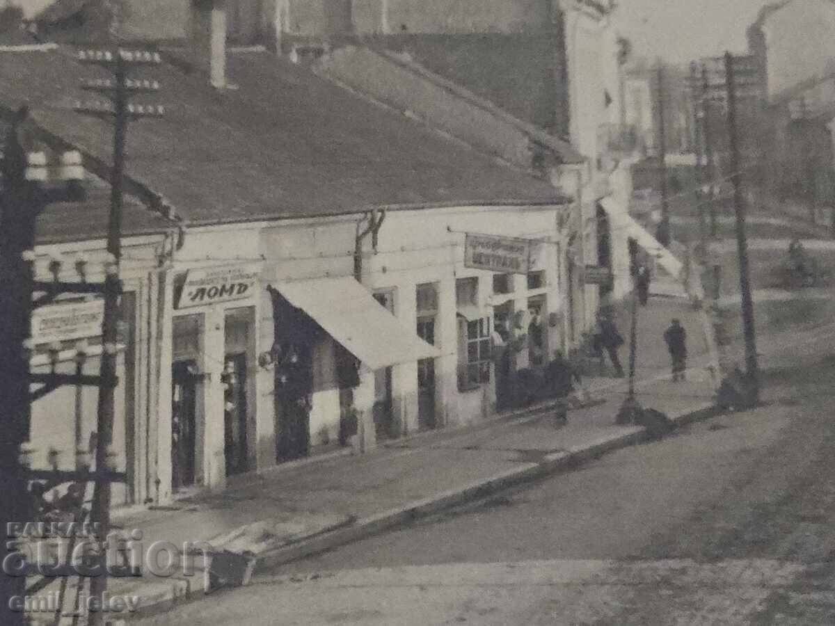 Θέα από την κεντρική οδό - Λομ με τιμή 29.99 BGN | € 15.33