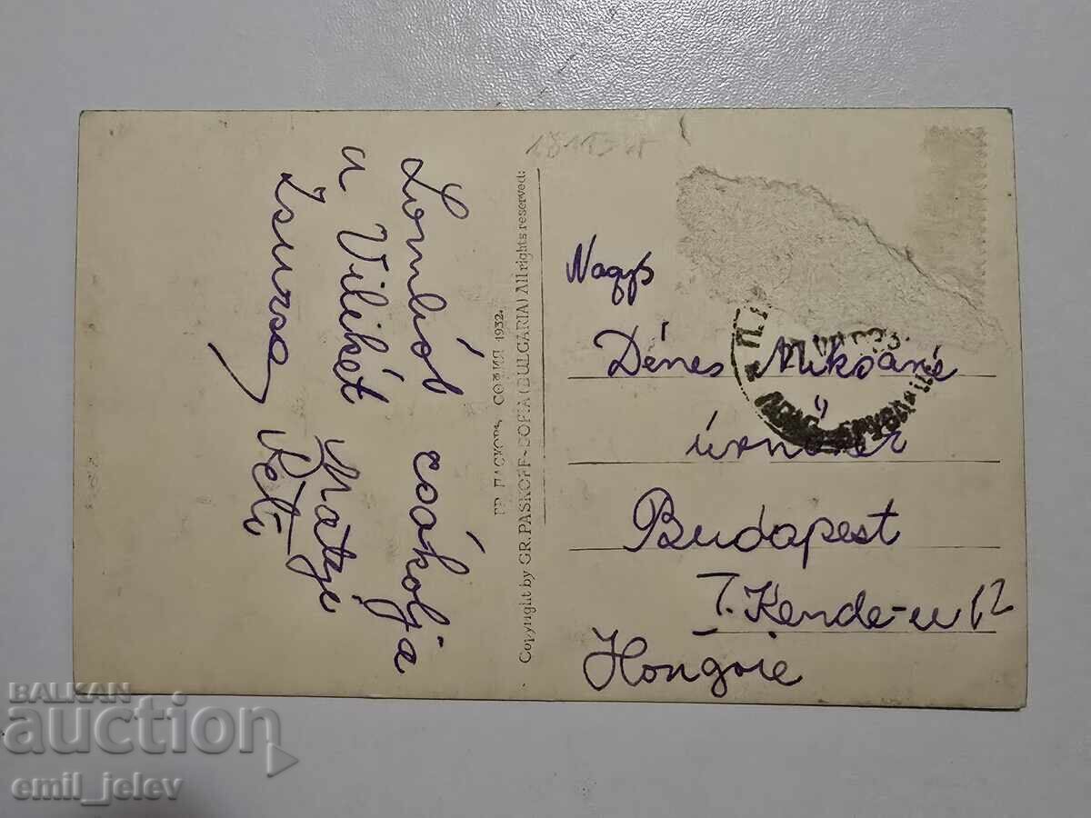 Δημοπρασία Θέα από την κεντρική οδό - Λομ