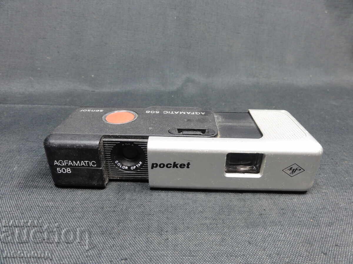 BZTs STAR RETRO FILM CAMERA AGFA AGFAMATIC 508 SENSOR with price 9.50 BGN | € 4.86