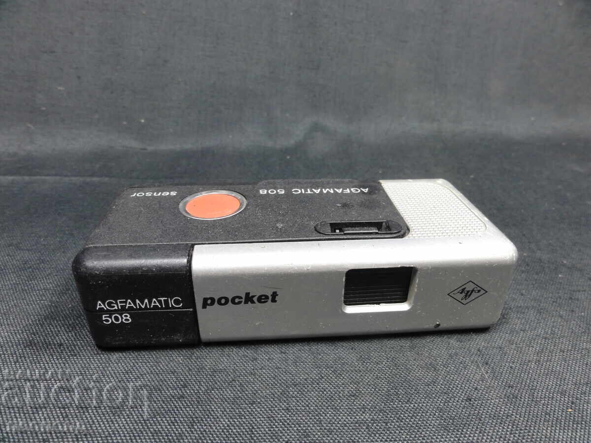 Auction  BZTs STAR RETRO FILM CAMERA AGFA AGFAMATIC 508 SENSOR