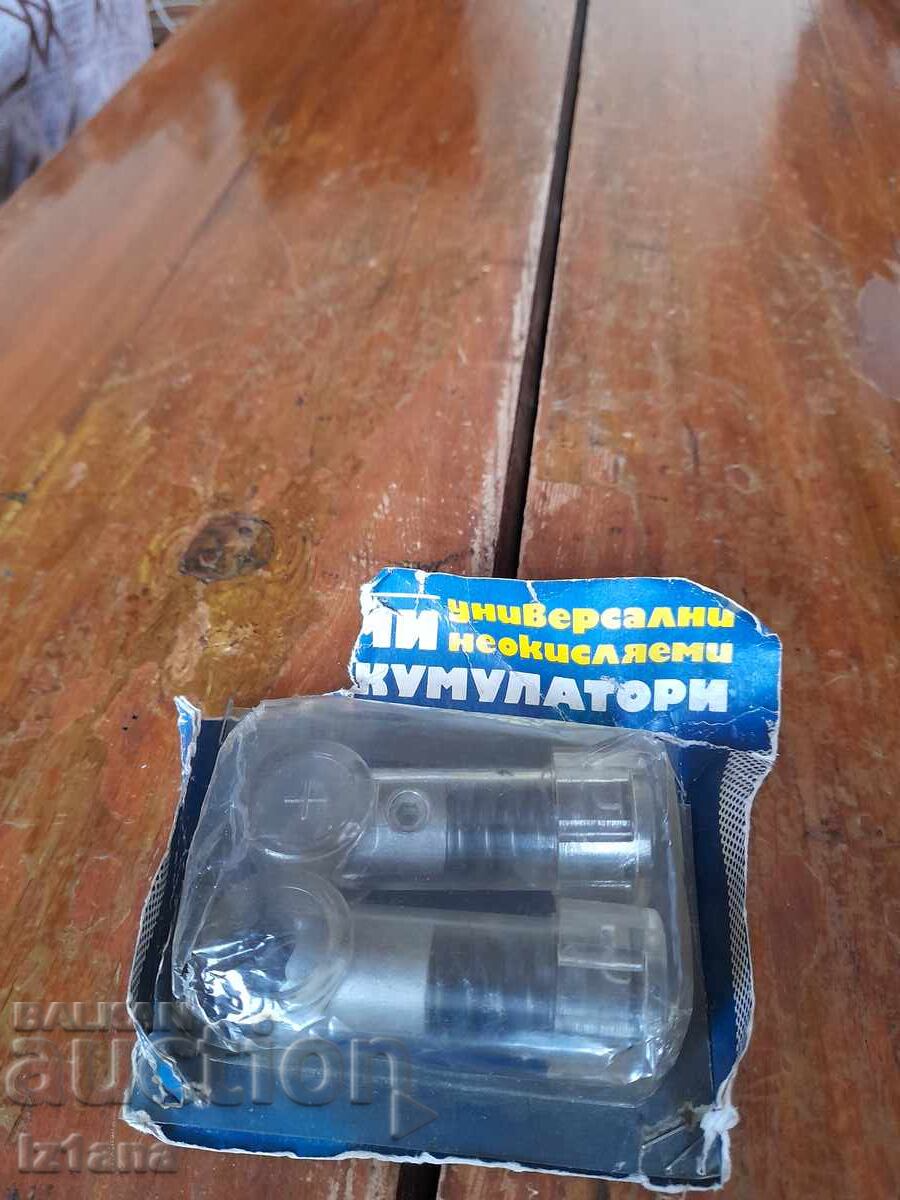 Old battery terminals Old battery terminals