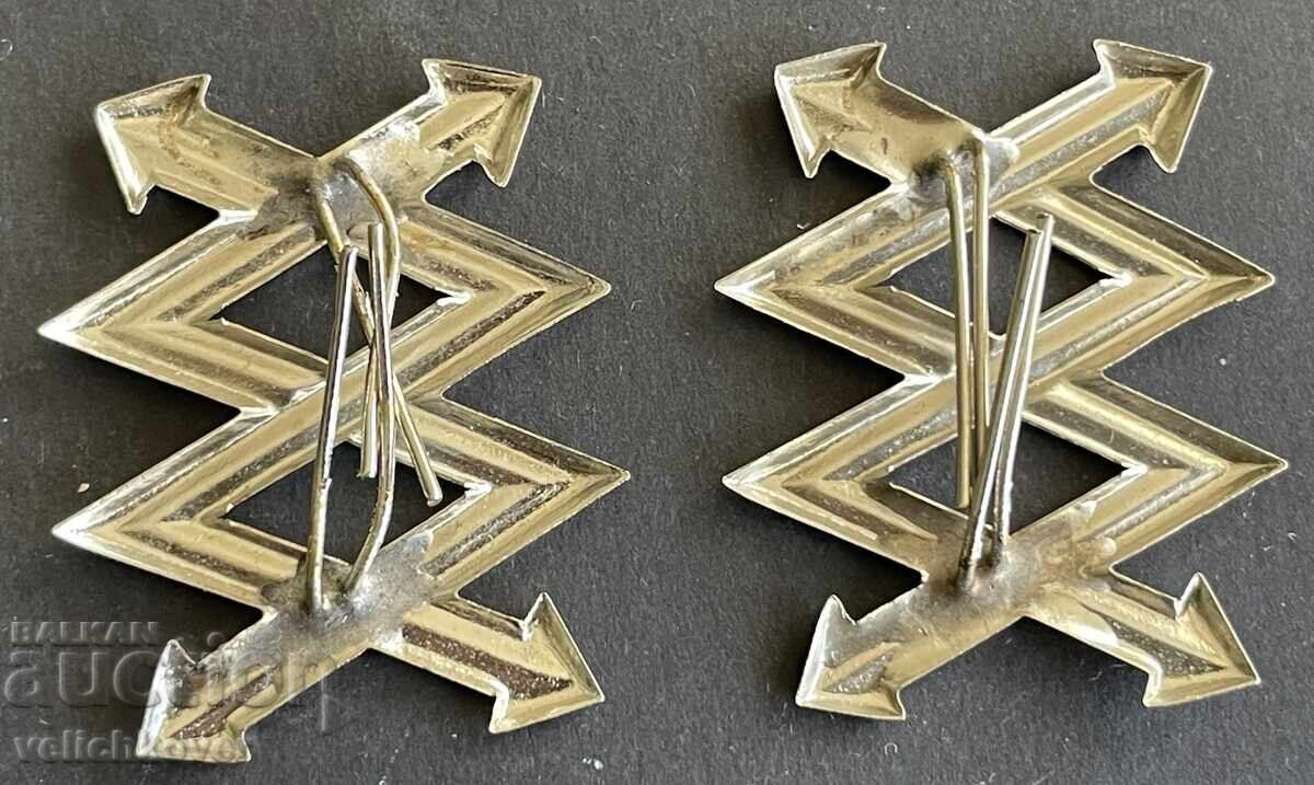 41974 Βουλγαρία βένζελες επωμίδες στολή στρατιωτικοί διαβιβαστές με τιμή 15.00 BGN | € 7.67