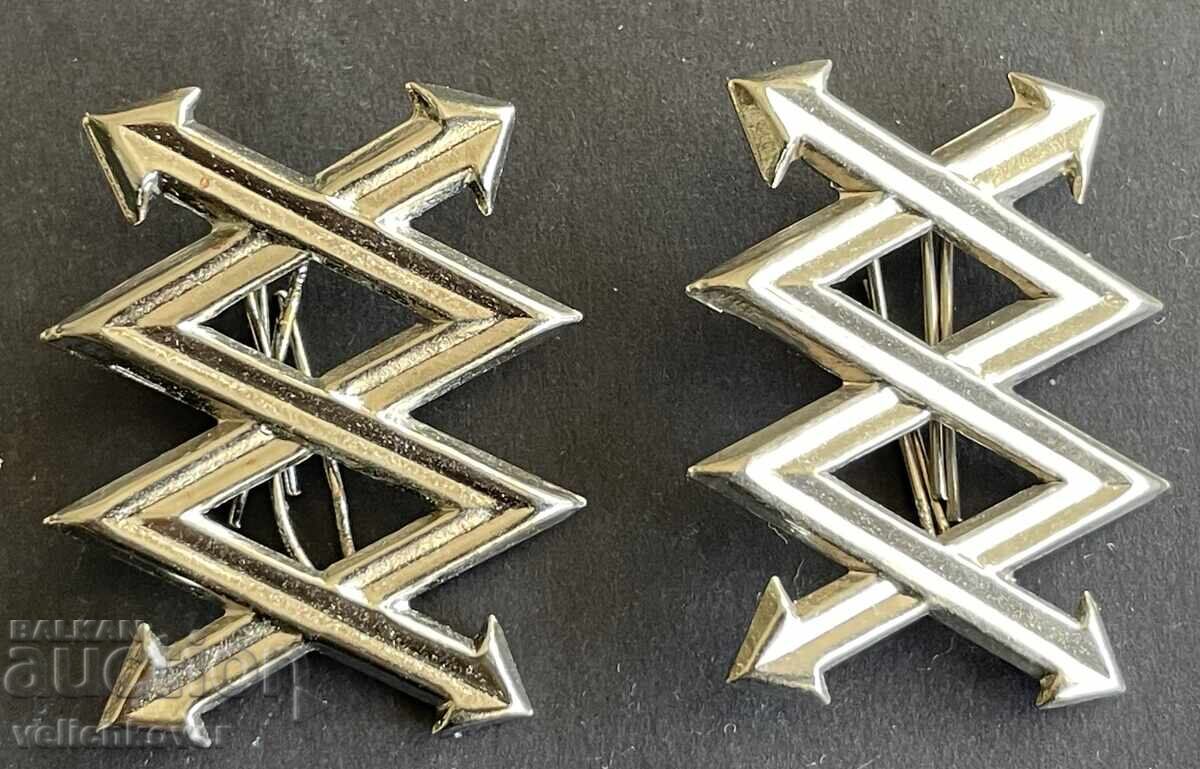 41974 Βουλγαρία βένζελες επωμίδες στολή στρατιωτικοί διαβιβαστές