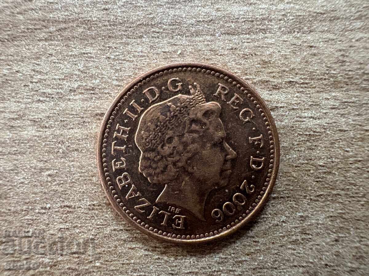 Marea Britanie - 1 penny (2006) cu preț 0.25 BGN | € 0.13