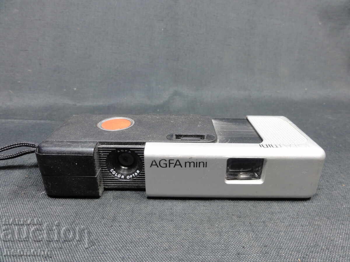 BZTS STAR RETRO FOTOAPARAT CU FILM AGFA MINI cu preț 9.50 BGN | € 4.86 BZTS STAR RETRO FOTOAPARAT CU FILM AGFA MINI cu preț 9.50 BGN | € 4.86