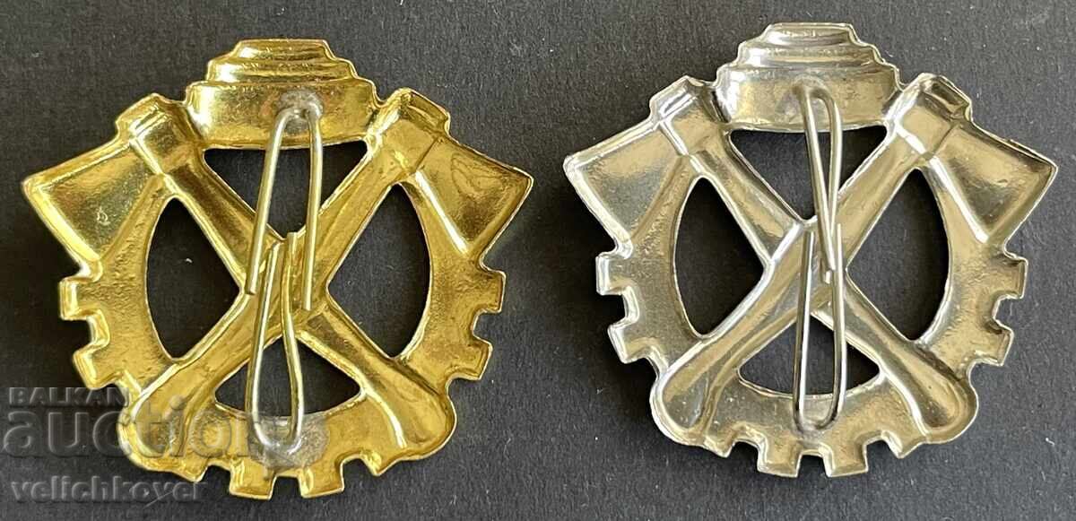 41977 Bulgaria epoleti eșarfe uniformă inginer militar cu preț 15.00 BGN | € 7.67