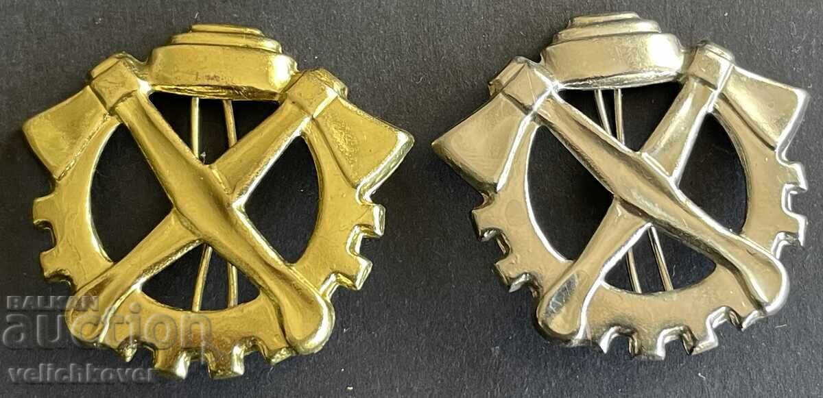 41977 Bulgaria epoleti eșarfe uniformă inginer militar