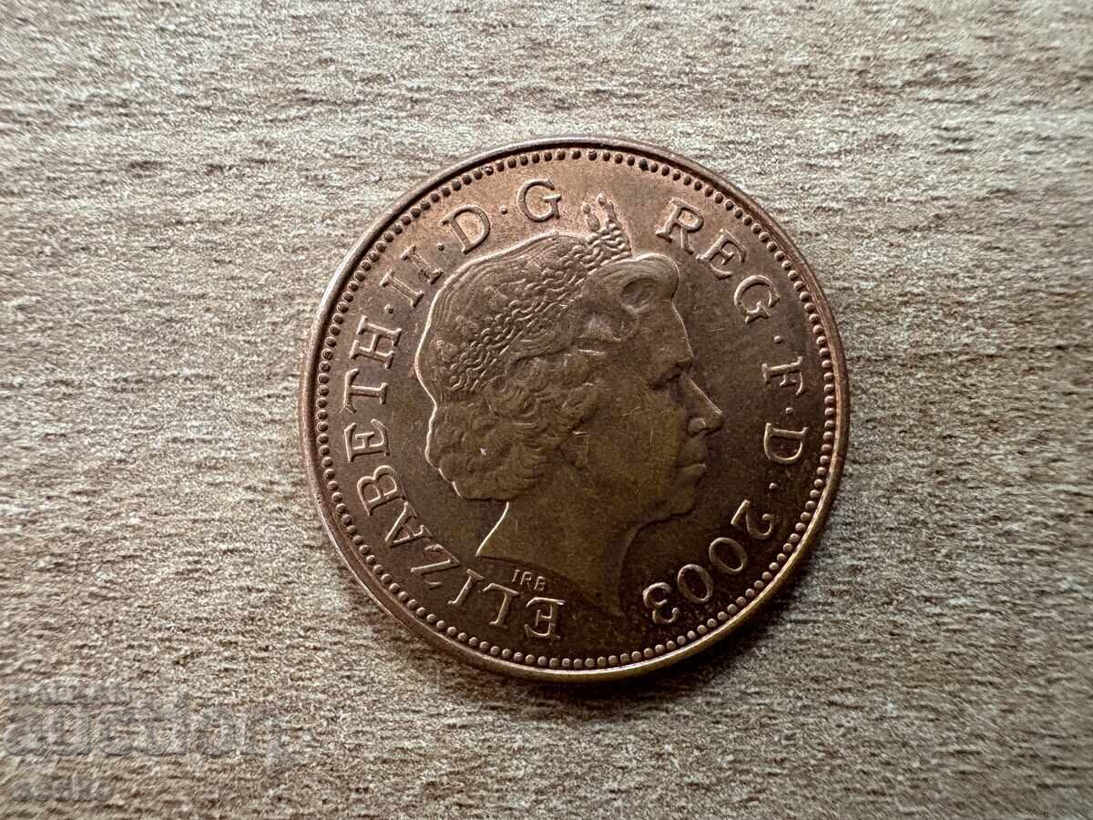 Ηνωμένο Βασίλειο - 2 πένες (2003) με τιμή 0.20 BGN | € 0.10 Ηνωμένο Βασίλειο - 2 πένες (2003) με τιμή 0.20 BGN | € 0.10