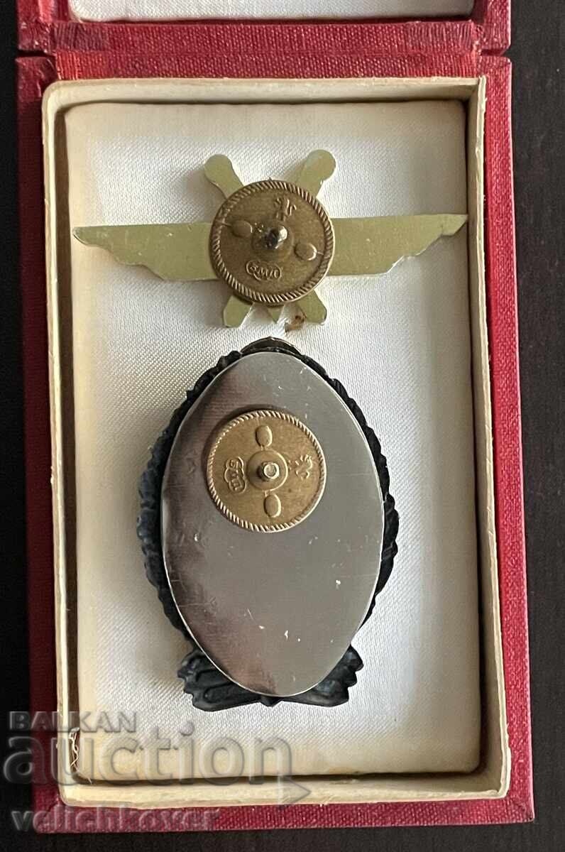 41978 Bulgaria Two Badges Paratrooper 1st Class with price 170.00 BGN | € 86.92