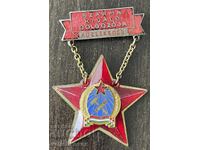 41979 Ungaria semn Lucrător excelent în profesia email