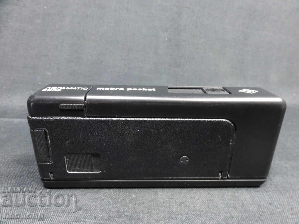 Delivery of BZTs STAR RETRO FILM CAMERA AGFA AGFAMATIC 6008 SENSOR