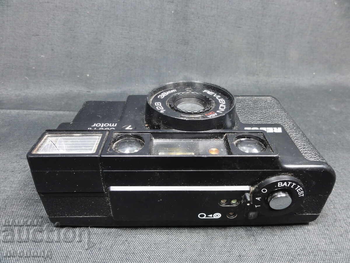 Delivery of BZC STAR RETRO FILM CAMERA REVUE 600 AF MOTOR