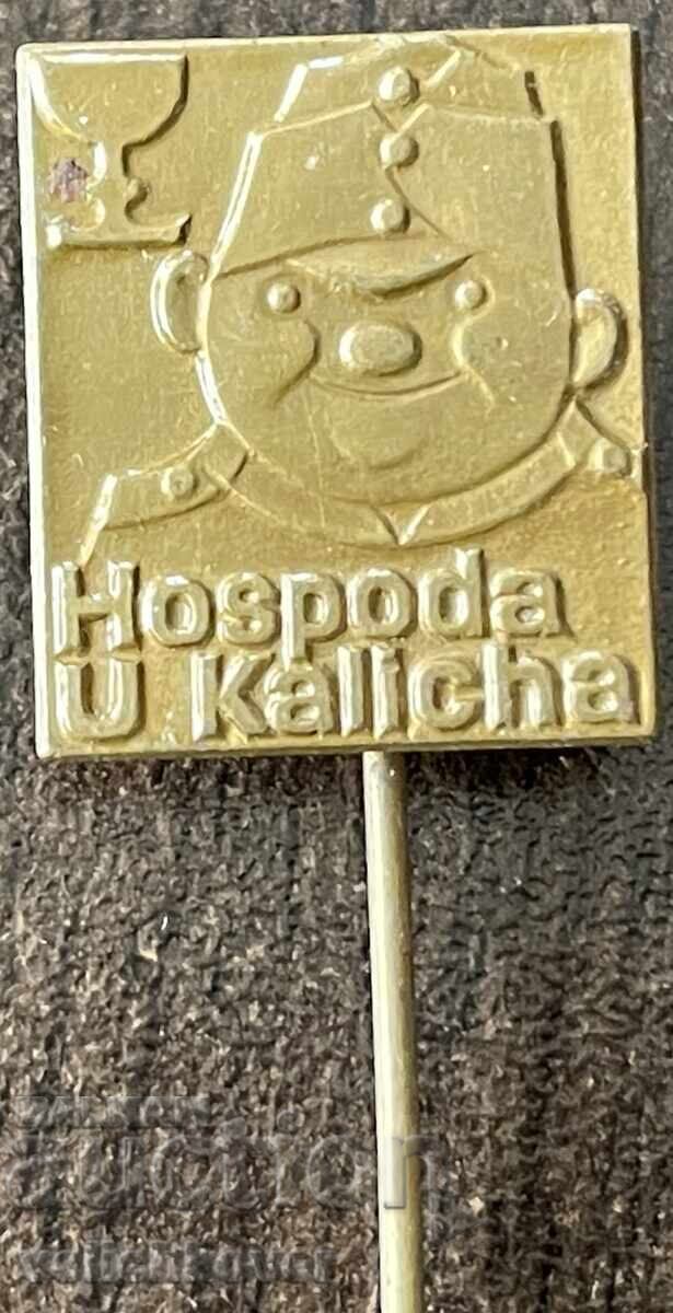 41980 Czechoslovakia stamp The Good Soldier Švejk 80s with price 5.00 BGN | € 2.56 41980 Czechoslovakia stamp The Good Soldier Švejk 80s with price 5.00 BGN | € 2.56