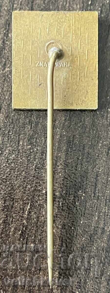 Auction 41980 Czechoslovakia stamp The Good Soldier Švejk 80s Auction 41980 Czechoslovakia stamp The Good Soldier Švejk 80s