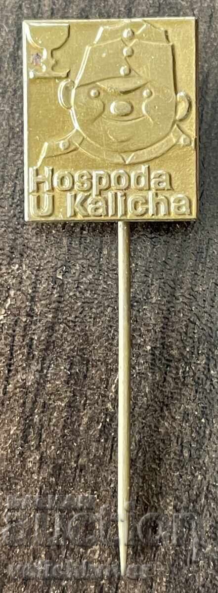 41980 Czechoslovakia stamp The Good Soldier Švejk 80s 41980 Czechoslovakia stamp The Good Soldier Švejk 80s