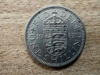 Великобритания - 1 шилинг (1962) - Английски герб - 3 лъва..