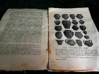 ΚΡŬSTІYU ΜIYAΤΕΒ ΣΛΑΒΙΑΝΣΚΗ ΚΕΡΑΜΙΚΗ ΣΤΗ ΒΟΥΛΓΑΡΙΑ ΚΑΙ Η ΣΗΜΑΣΙΑ ΤΗΣ