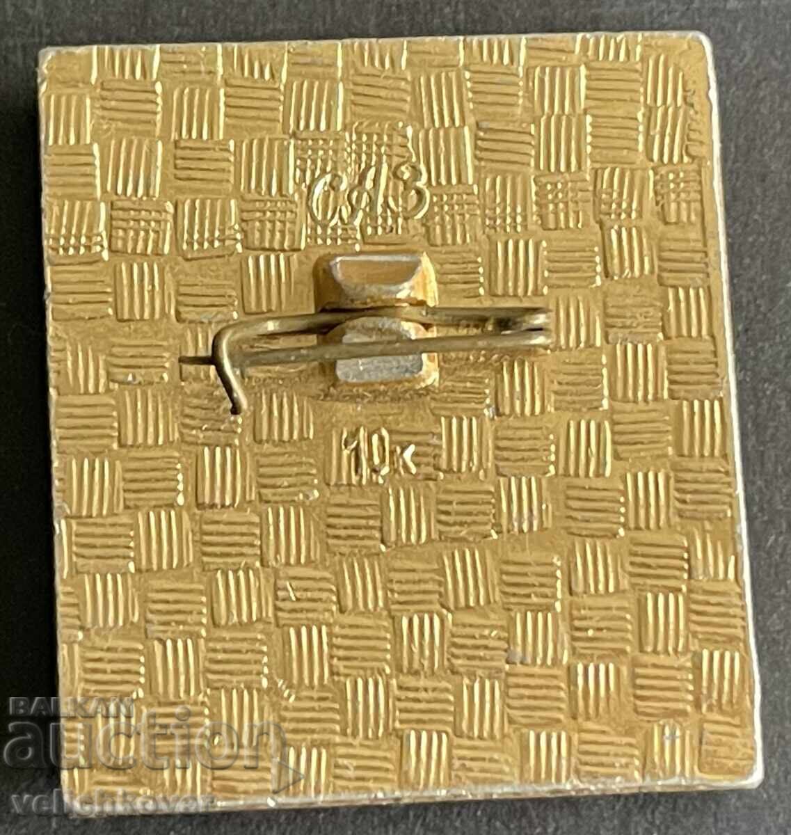 41981 SSSR διαστημικό σήμα με την εικόνα του Γιούρι Γκαγκάριν μεγάλο με τιμή 5.00 BGN | € 2.56 41981 SSSR διαστημικό σήμα με την εικόνα του Γιούρι Γκαγκάριν μεγάλο με τιμή 5.00 BGN | € 2.56