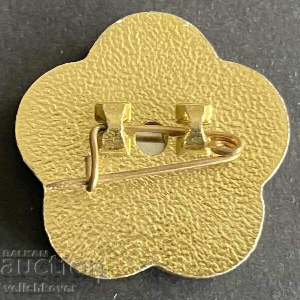 41982 Coreea de Nord Festivalul Mondial al Tineretului Phenian 1989 cu preț 7.00 BGN | € 3.58 41982 Coreea de Nord Festivalul Mondial al Tineretului Phenian 1989 cu preț 7.00 BGN | € 3.58