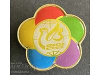 41982 Βόρεια Κορέα Παγκόσμιο Φεστιβάλ Νεολαίας Πιονγκγιάνγκ 1989