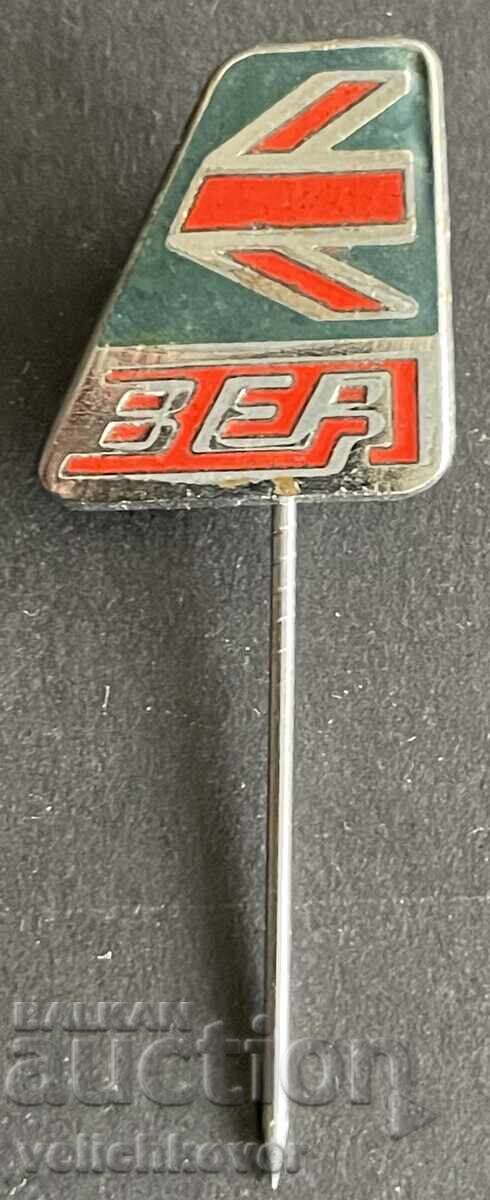 41983 Marea Britanie compania aeriană BEA British European Airwa