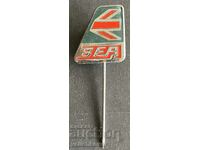 41983 Marea Britanie compania aeriană BEA British European Airwa