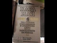 Karl May, volumul 4