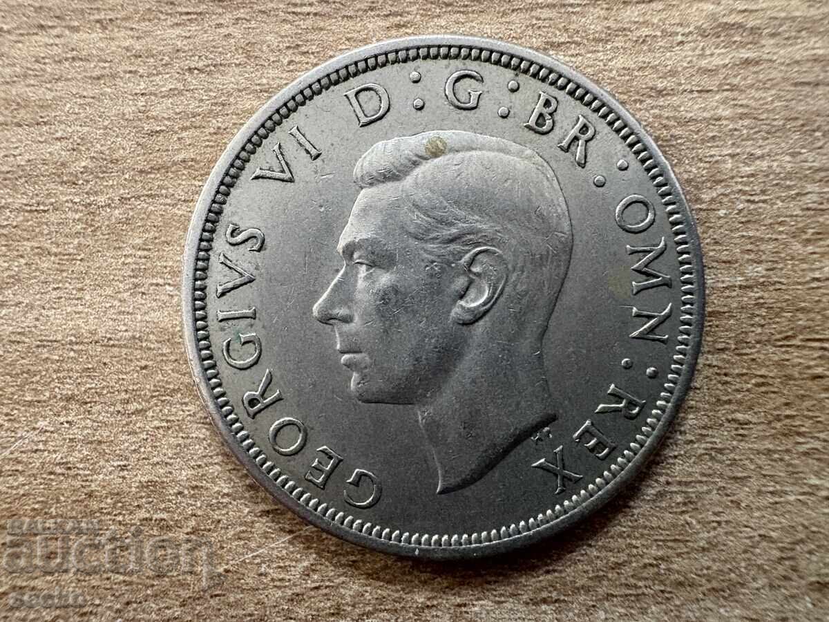 Ηνωμένο Βασίλειο - 1/2 κορώνα (1950) με τιμή 3.50 BGN | € 1.79 Ηνωμένο Βασίλειο - 1/2 κορώνα (1950) με τιμή 3.50 BGN | € 1.79