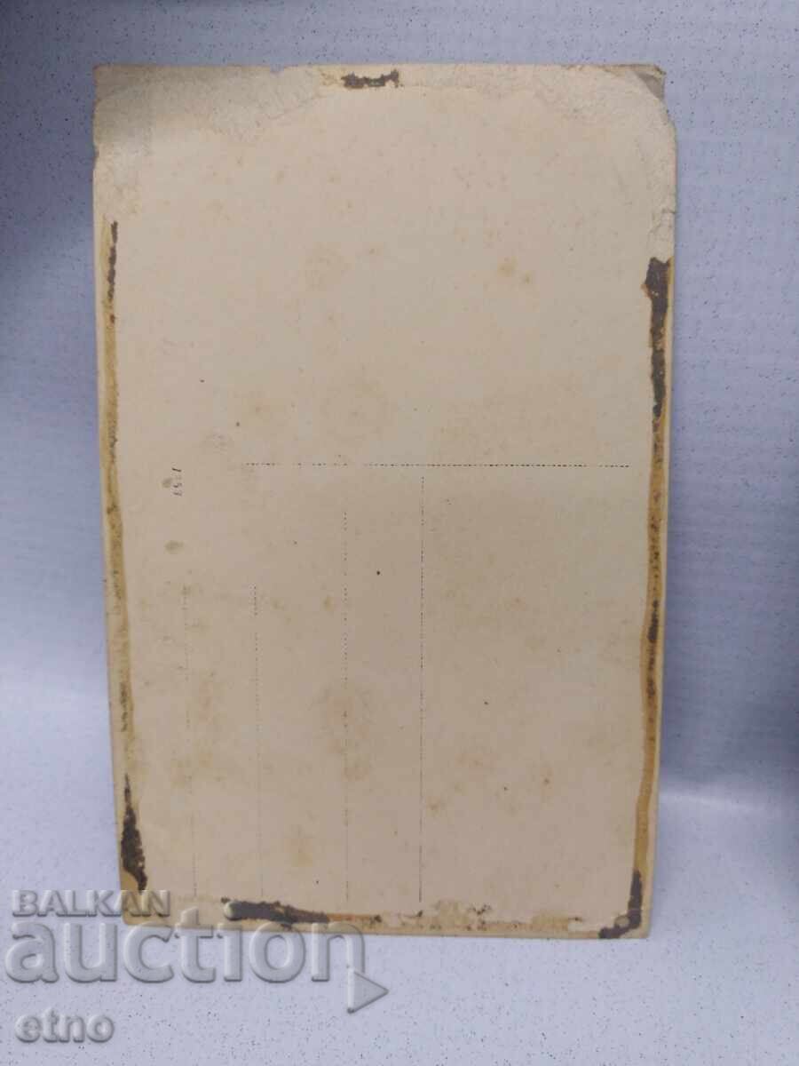 Licitație 1912 RĂZBOIUL BALCANIC, MEDICI, FELCERI Licitație 1912 RĂZBOIUL BALCANIC, MEDICI, FELCERI