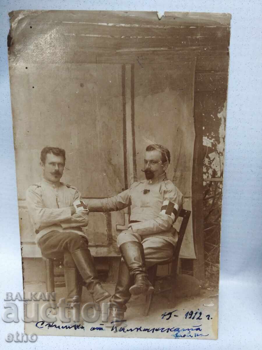 1912 RĂZBOIUL BALCANIC, MEDICI, FELCERI 1912 RĂZBOIUL BALCANIC, MEDICI, FELCERI