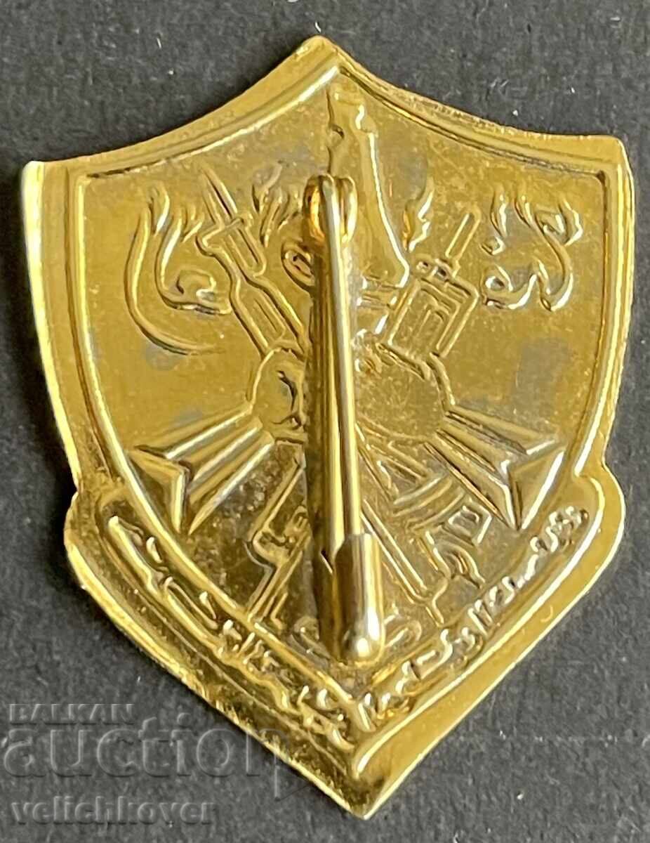 41985 Palestine OLP Sign Organization Liberation Palestine with price 15.00 BGN | € 7.67