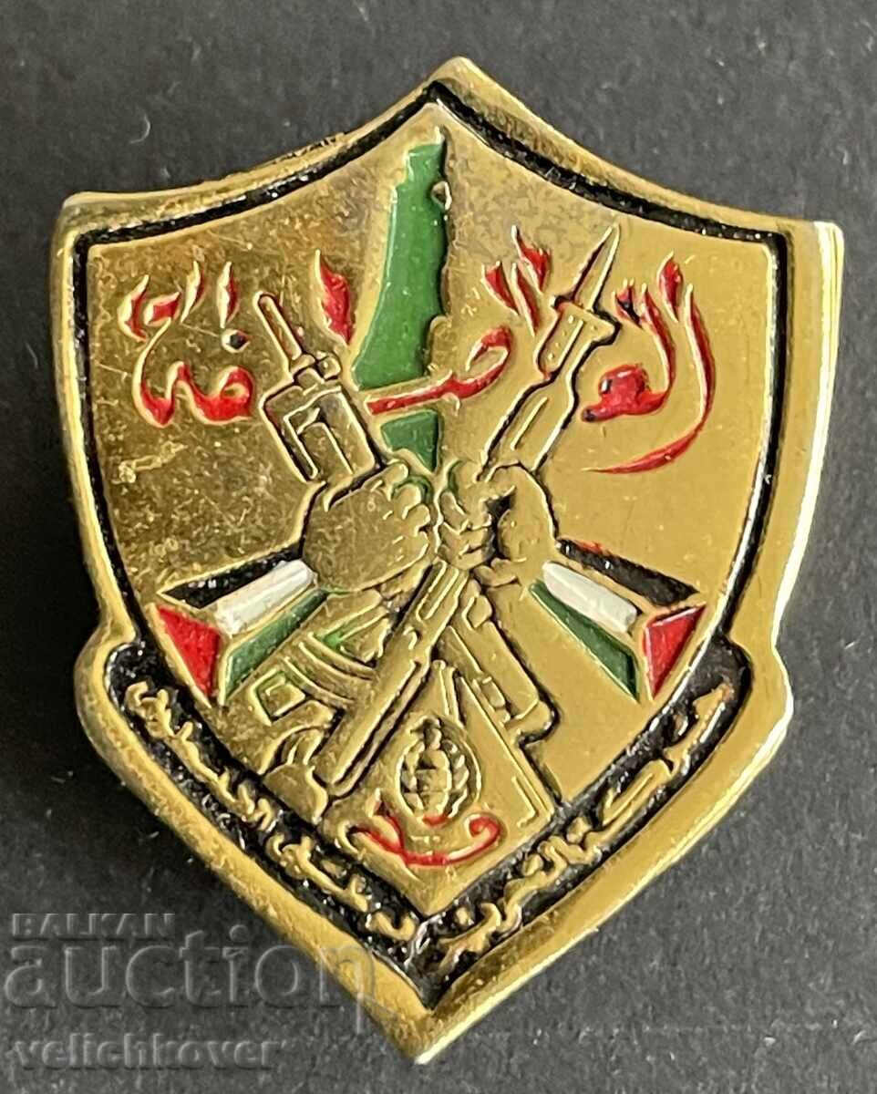 41985 Palestine OLP Sign Organization Liberation Palestine