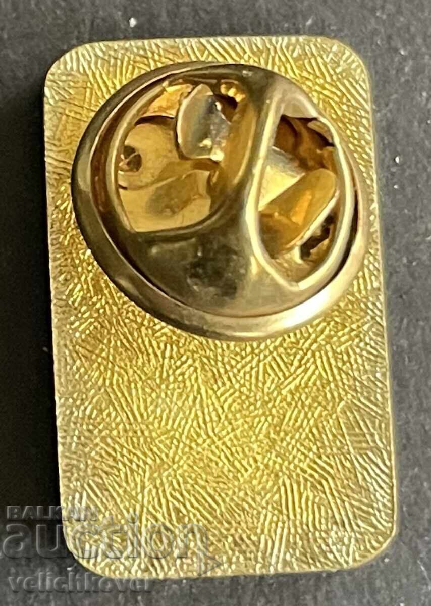 41986 Ελλάδα σήμα Ολυμπιάδα Αθήνα 2004 ΒΟΚ Ολυμπιακό με τιμή 25.00 BGN | € 12.78 41986 Ελλάδα σήμα Ολυμπιάδα Αθήνα 2004 ΒΟΚ Ολυμπιακό με τιμή 25.00 BGN | € 12.78