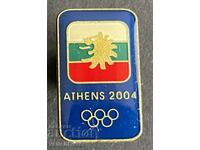 41986 Ελλάδα σήμα Ολυμπιάδα Αθήνα 2004 ΒΟΚ Ολυμπιακό