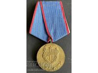 41987 Bulgaria Medal For Merit DOT Voluntary Labor Brigades