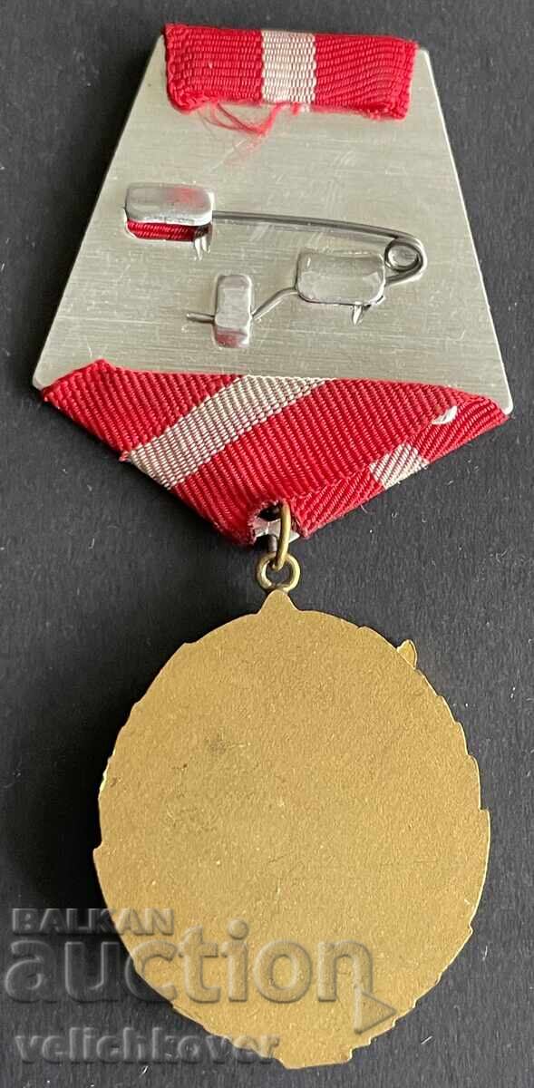 Δημοπρασία 41988 Βουλγαρία παράσημο Εργατικής Σημαίας τελευταίας έκδοσης