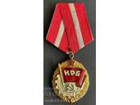 Bulgaria Order of the Red Banner of Labour, last issue