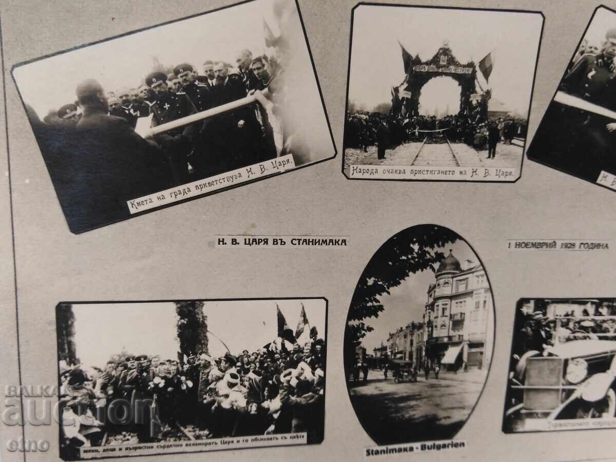 1928 Asenovgrad - Opening of the Asenovgrad-Plovdiv Railway Line - 5