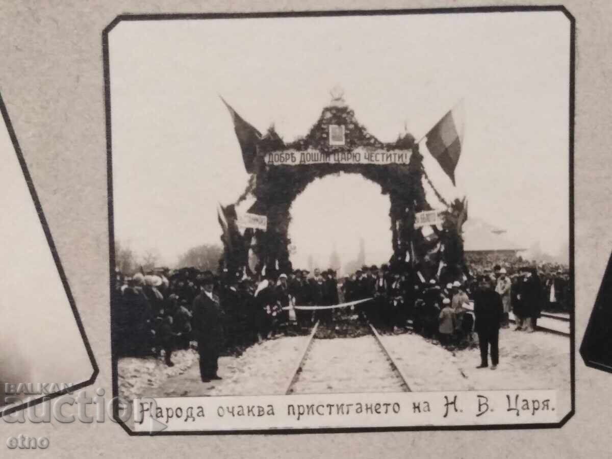 1928 Asenovgrad - Opening of the Asenovgrad-Plovdiv Railway Line