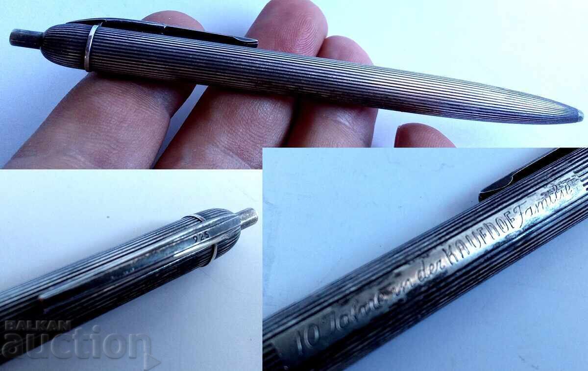 Auction  Silver pen