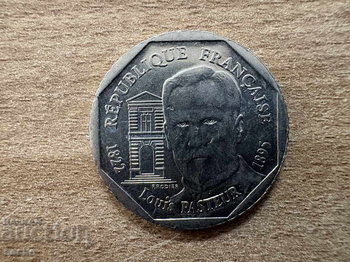 Γαλλία - 2 φράγκα (1995) - 100 γρ. από τον θάνατο του Λουδοβίκου με τιμή 2.25 BGN | € 1.15 Γαλλία - 2 φράγκα (1995) - 100 γρ. από τον θάνατο του Λουδοβίκου με τιμή 2.25 BGN | € 1.15